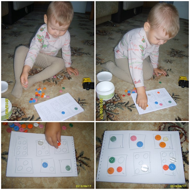 Монтессори №6