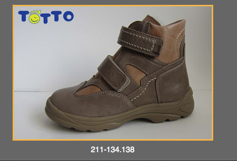 Ортопедия То*т*то и др.качественная обувь по самым лучшим ценам!демисезонная+зима(срочно собираем и