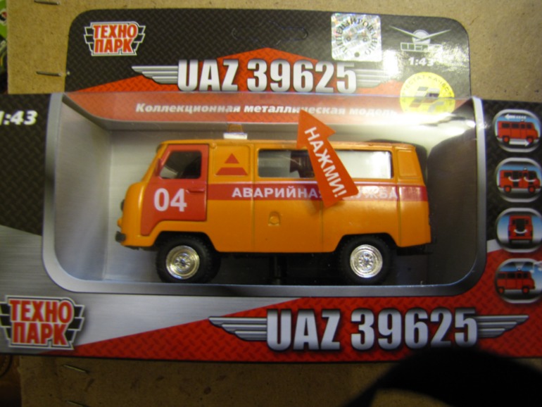 15b7496315e700b36abfefca7945cc85.jpg