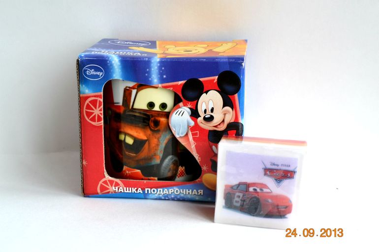 Приятный обмен