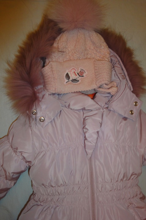 Продолжение. Осень и зима