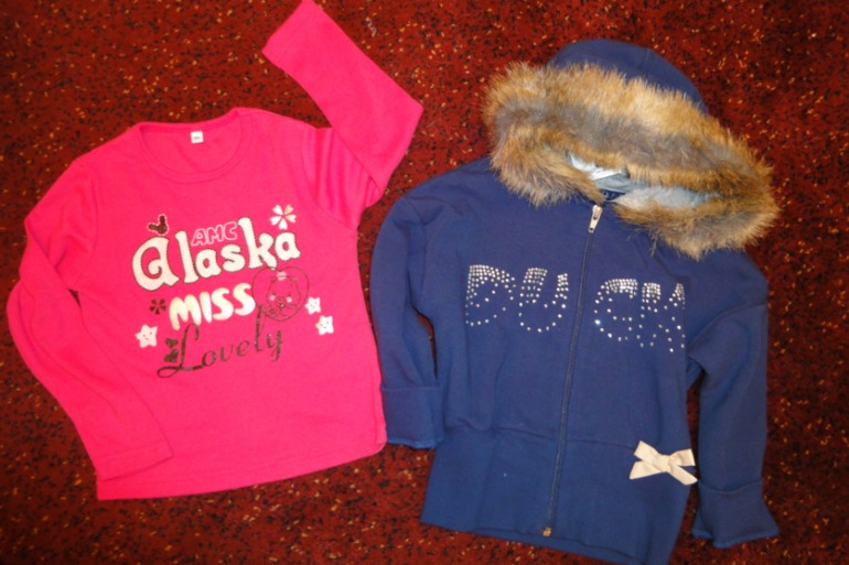 Продолжение. Осень и зима