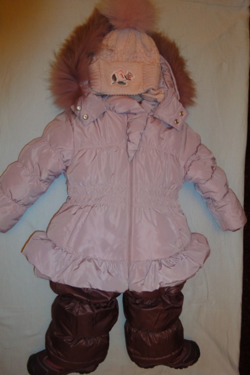 Продолжение. Осень и зима