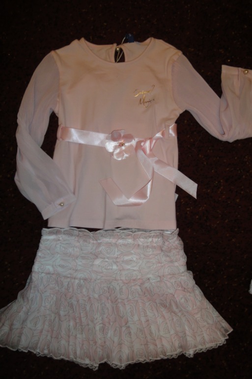 Продолжение. Осень и зима