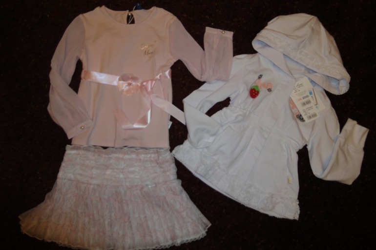 Продолжение. Осень и зима