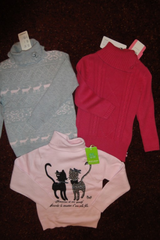 Продолжение. Осень и зима