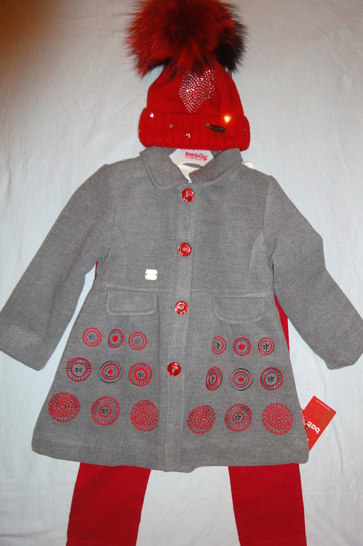 Продолжение. Осень и зима