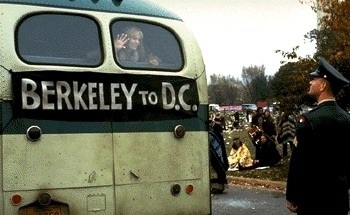 За Морпехов