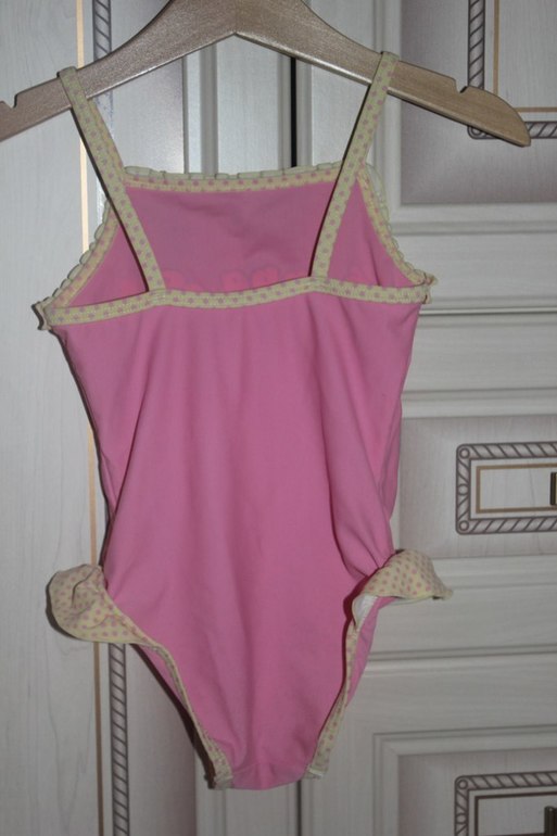 Купальник "NEXT"