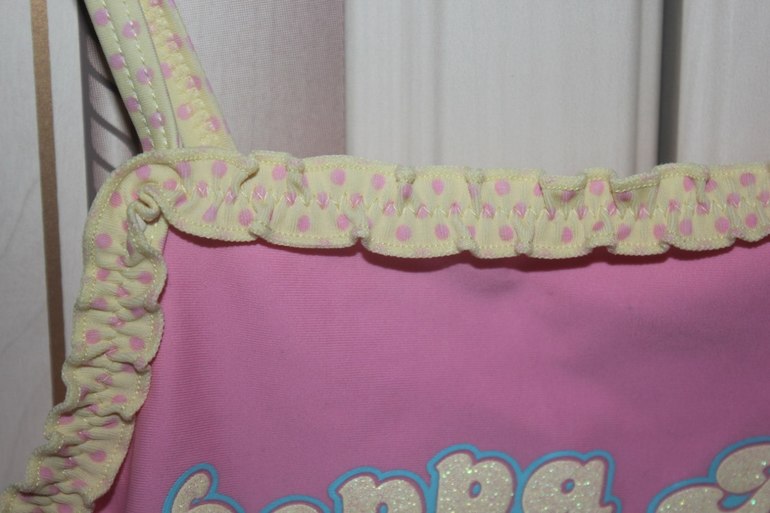 Купальник "NEXT"