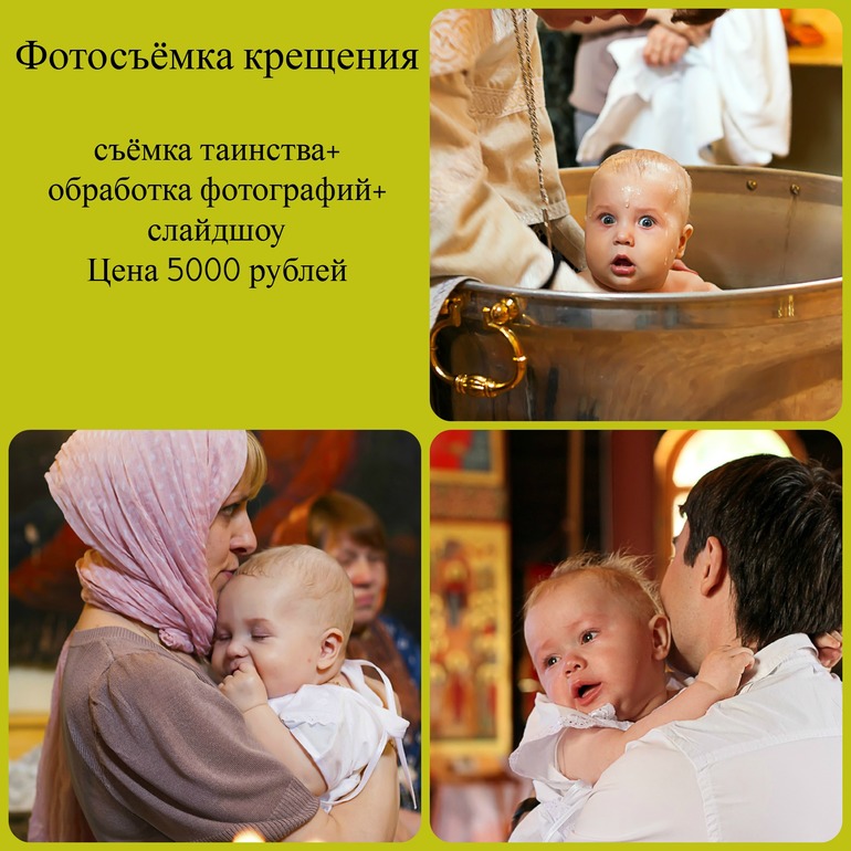 88eb6d7715b4b4ca383f53a8bb5dd4e4.jpg