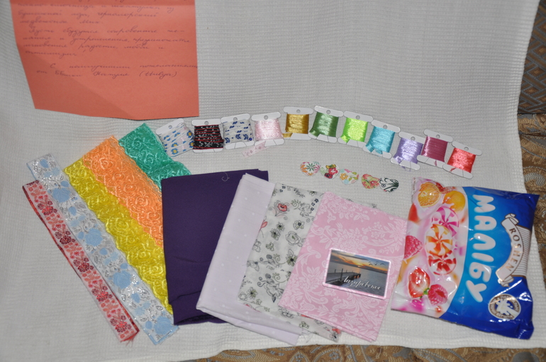 ОП в морском стиле!