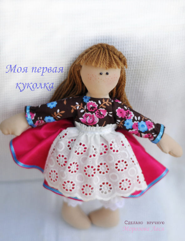 825545f8d88bdd4c59c9a2095ed8a60e.jpg