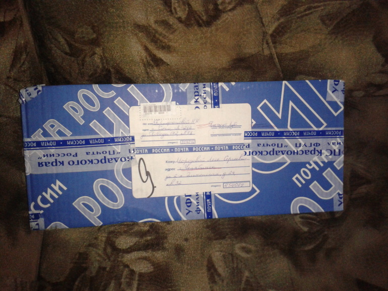 ОП в морском стиле!