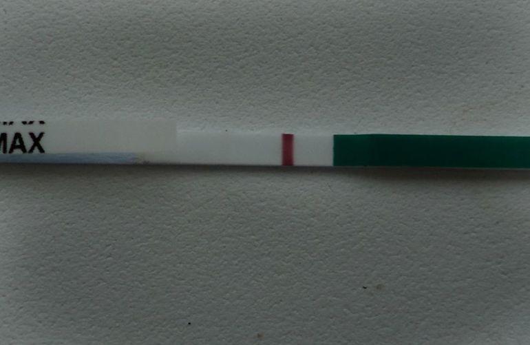 Есть или нет?