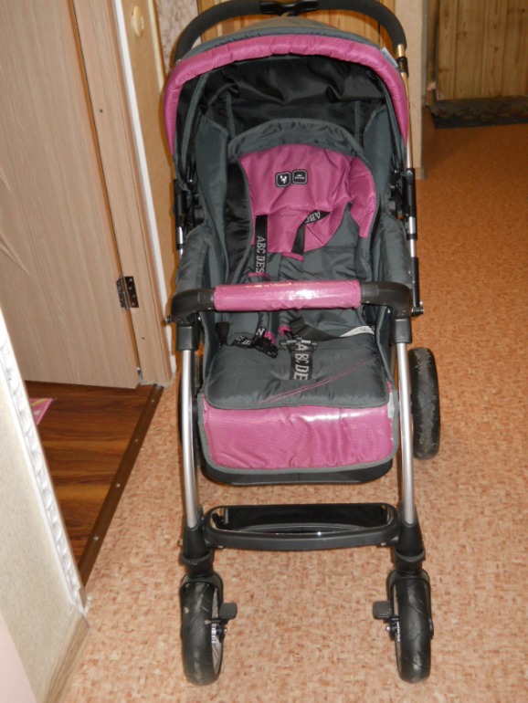 Продам прогулочную коляску!