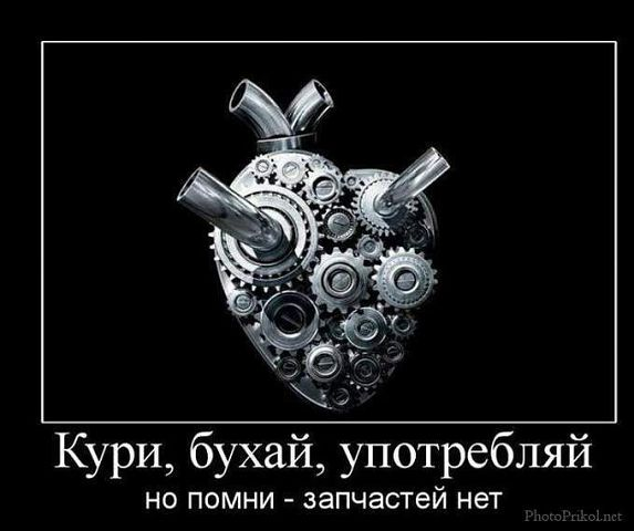 Без названия...