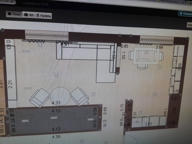6d31f3edb7128ecbaf3ac0ed6f9d039b.jpg<p>Девочки, что лучше? или предложите свой вариант.... <br /></p><p>Хотим кухню-гостиную и отдельную комнаты гардеробную</p><p>вот то что имеем <img src=