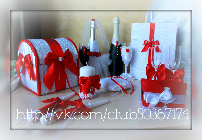 Свадебные аксессуары