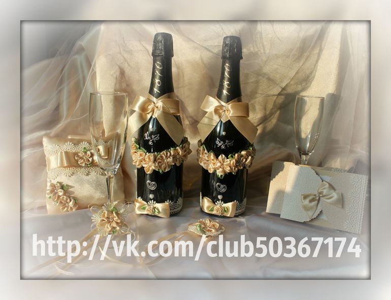 Свадебные аксессуары