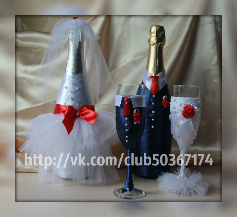 Свадебные аксессуары