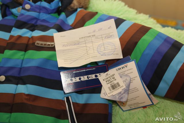 Продам новый комбинезон КЕРРИ 92 размер