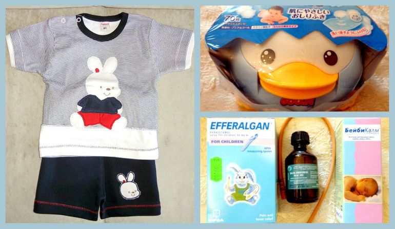 К появлению сыночка готовы!!!