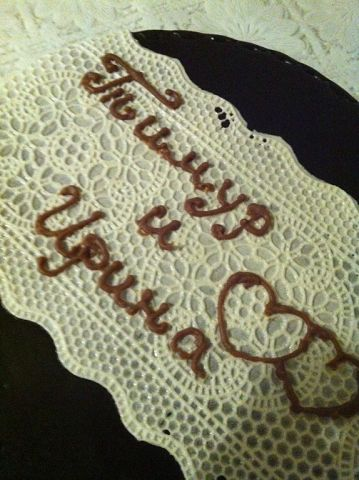 Бастроторт на свадьбу