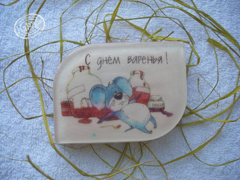 Мыльный заказик