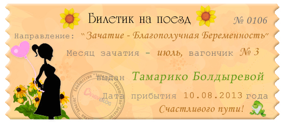 07d57f98082b39e54ecad2e45c23b0bf.jpg