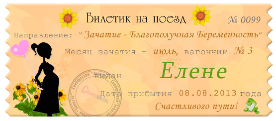 29a85b88d9aa6e634036bfb75d8ad2a6.jpg
