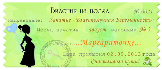 3fd8002cedbe13de868efbb9cb21299c.jpg