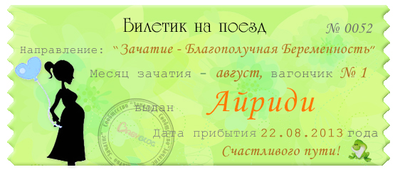 4c57a6ef81f5c20f6dda6a7c4e106a1b.jpg