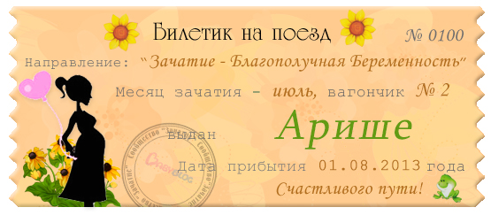5ec1a93bc89da0c8b055c560c6e572bd.jpg