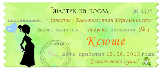 72f7d38129d9213817a6dbaca7240594.jpg
