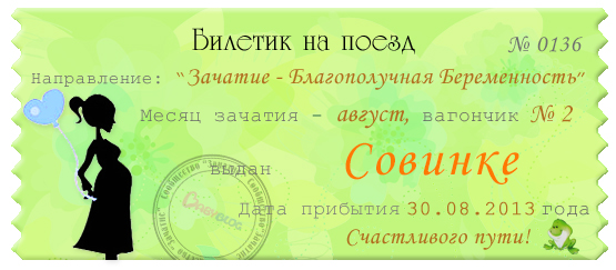 842b5c4440e1ae5ab658d00edcb7e608.jpg
