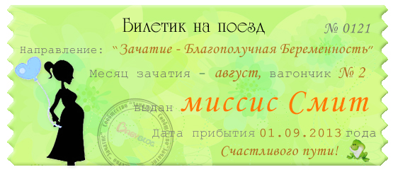 b883d9223ec5b9eaf90178ef2ddff8bd.jpg