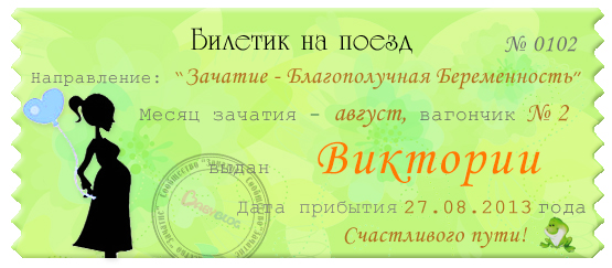 bd4a48b233735ff9f5779ab68353e299.jpg