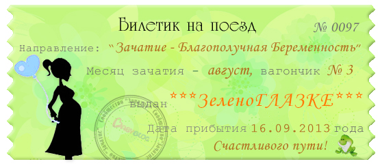 c19088fb36e2a636e53679d9c72a74d9.jpg