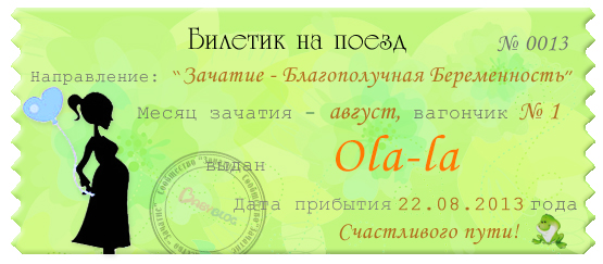 cf130b862ce3e125312eb3c36cf841e2.jpg