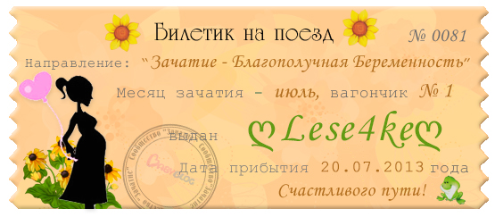 d3b5713f8b60e3fce950fb6b18ed2d09.jpg