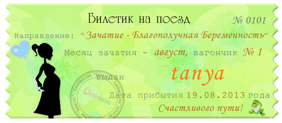d7708a2d377de9fdbdb81ff90c894380.jpg
