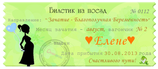 f4ca99d091ba1b0f1e39aa5bdbdc3112.jpg