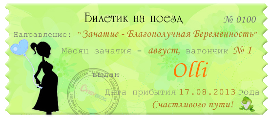 fbbb29d095d130f09e45ab8e3ac336a7.jpg