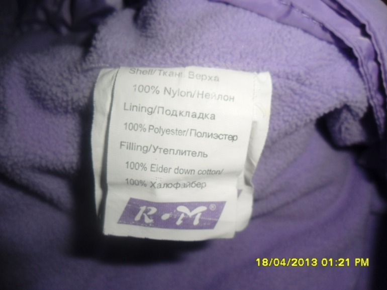 653f0edbed2e06d769af49b52dc400a3.jpg