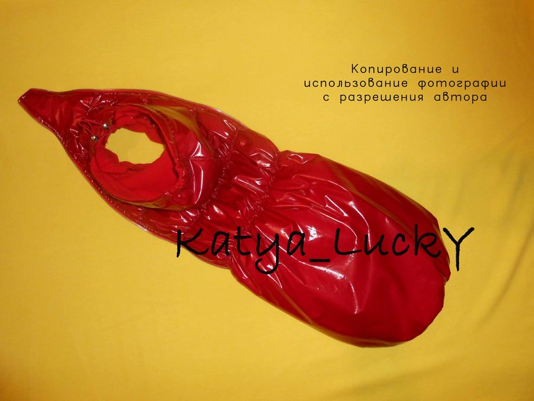 Куртка+вставка для переноски-кенгуру Baby Bjorn