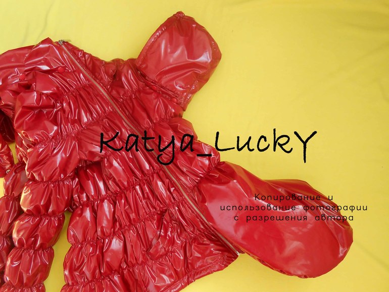 Куртка+вставка для переноски-кенгуру Baby Bjorn