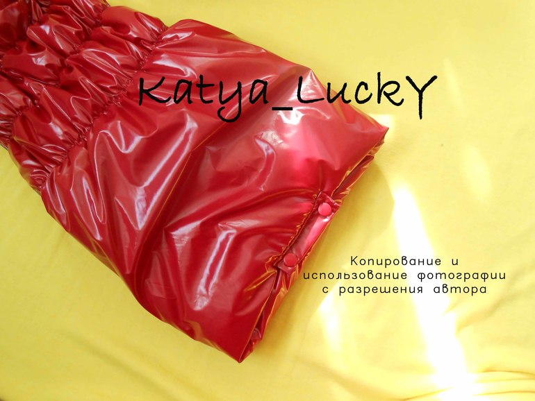 Куртка+вставка для переноски-кенгуру Baby Bjorn