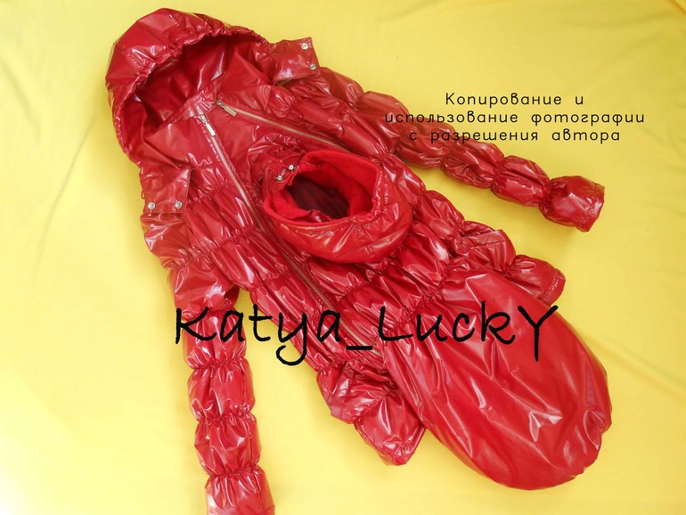 Куртка+вставка для переноски-кенгуру Baby Bjorn