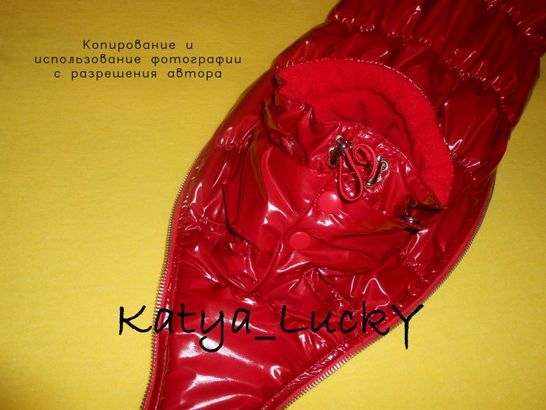 Куртка+вставка для переноски-кенгуру Baby Bjorn